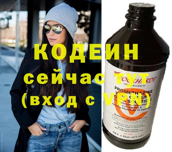 кокс Бугульма